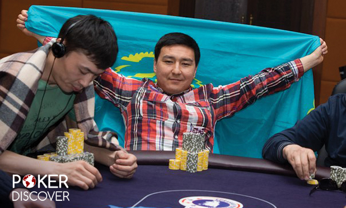Poker in Kazakhstan