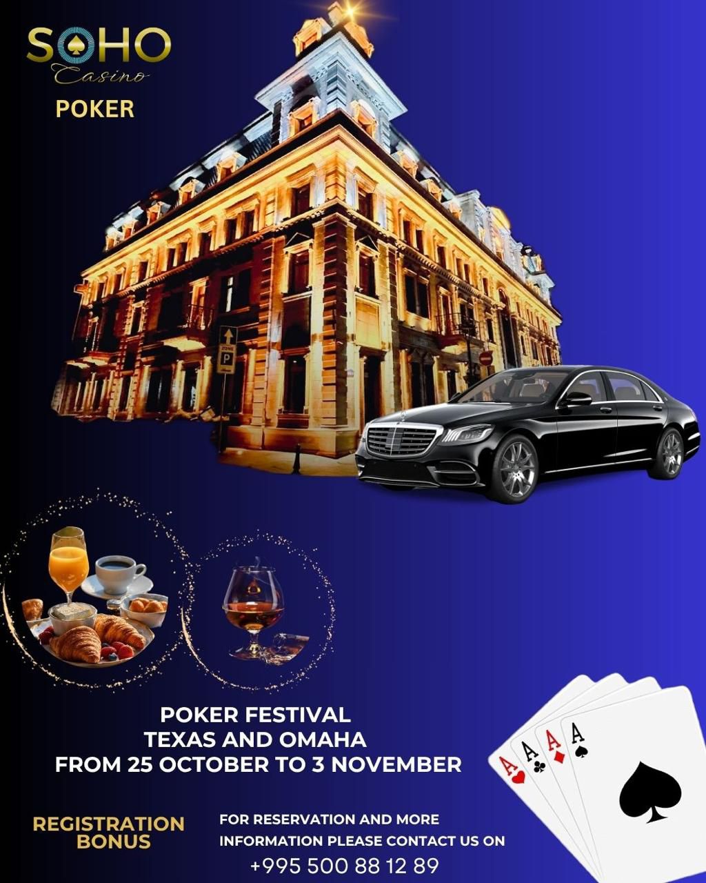 Soho Poker Cash Festival | Texas & Omaha | Batumi, 25 OCT - 03 NOV 2025