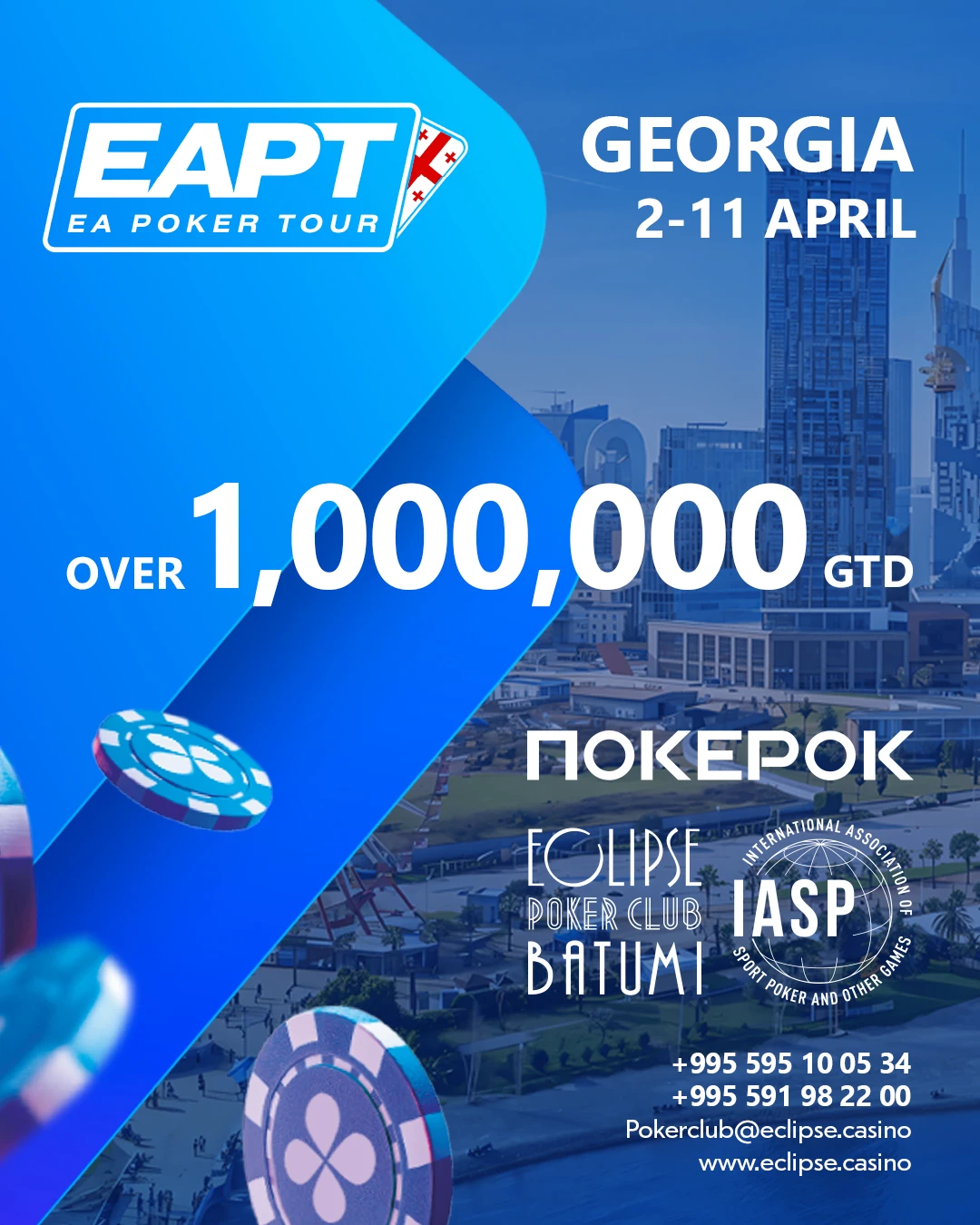 EA Poker Tour / EAPT | Batumi, Georgia, 02 - 11 APRIL | over $1.000.000 GTD