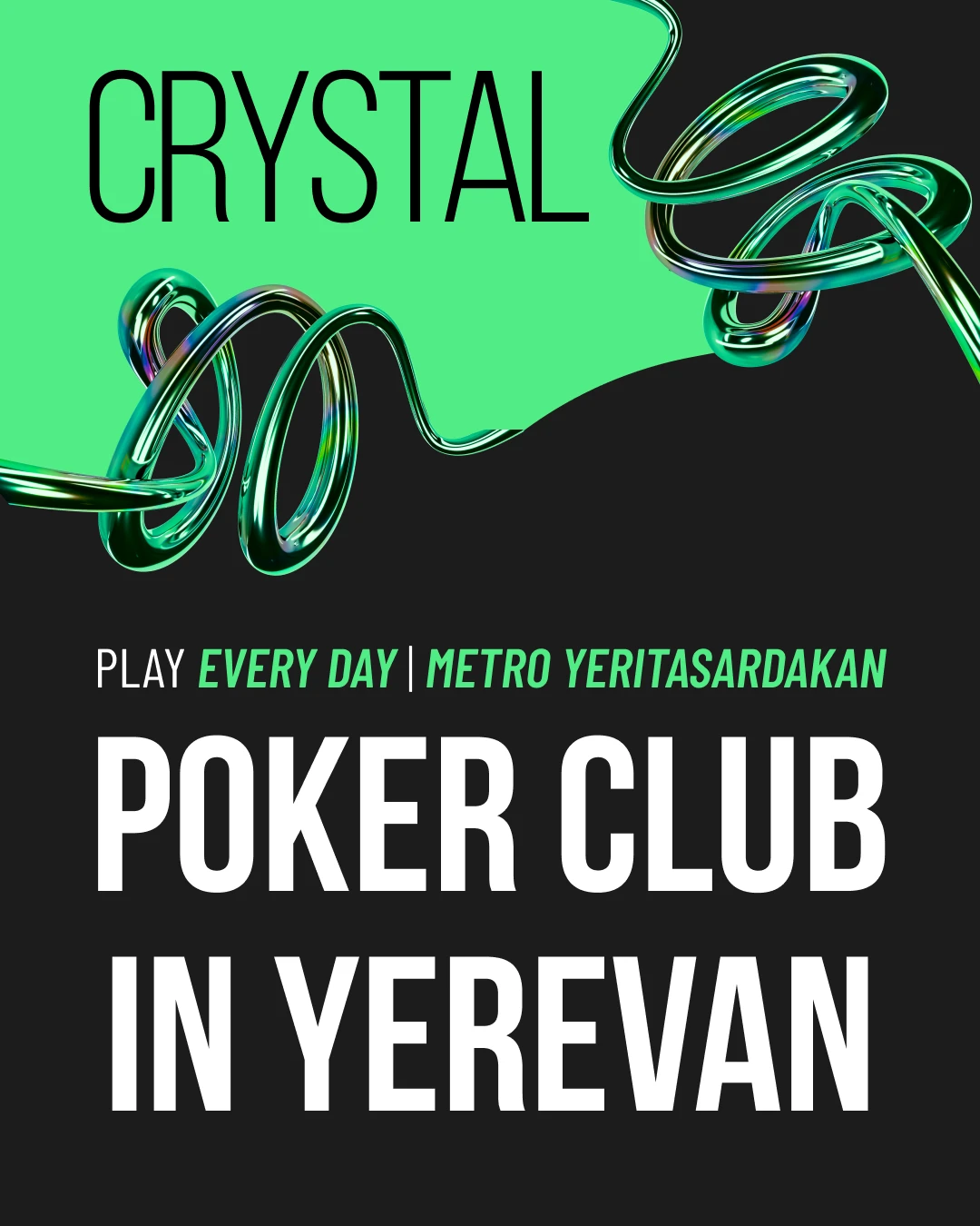 Poker Community in Yerevan | TEXAS NL | OMAHA PL