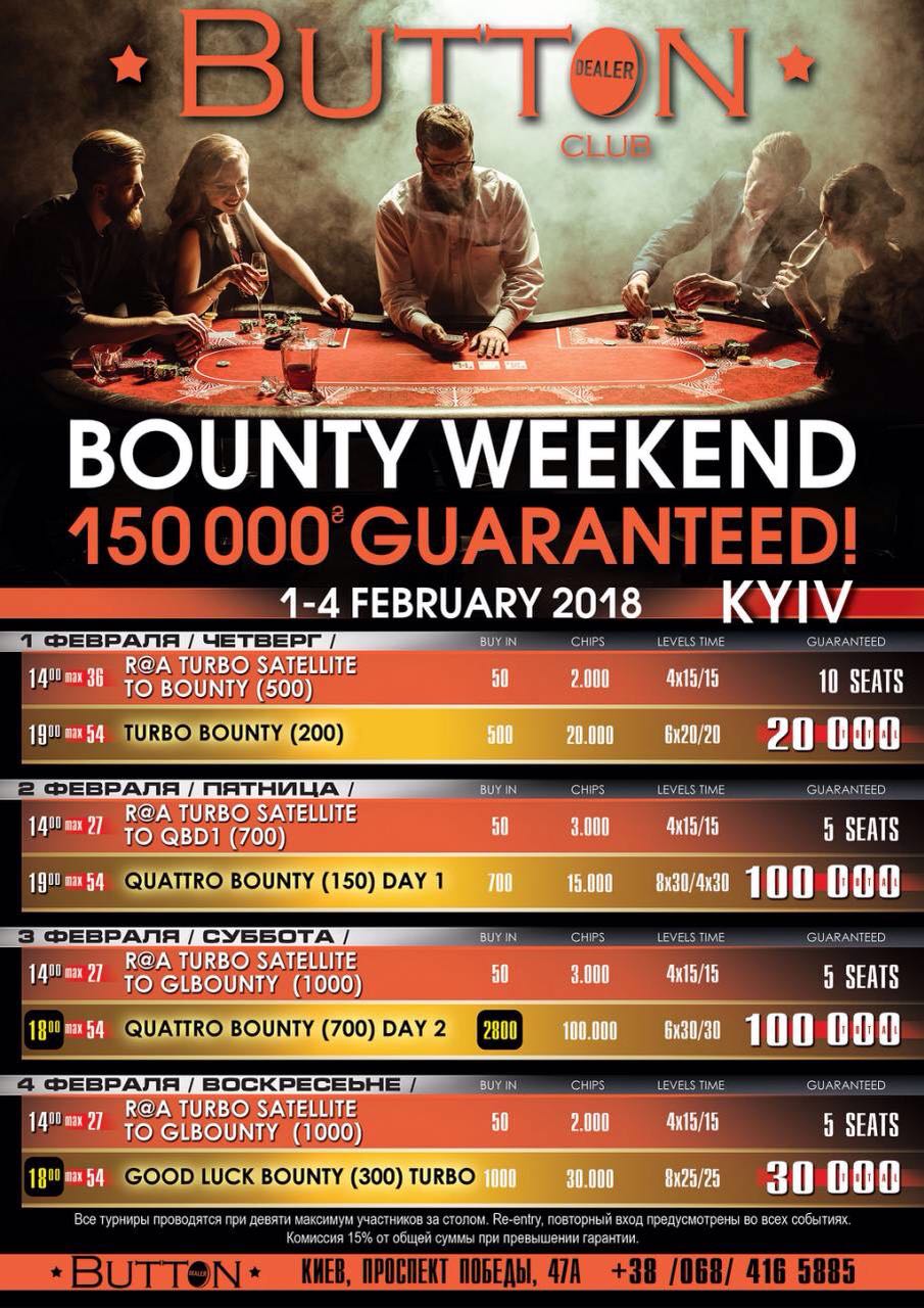 BUTTON BOUNTY WEEKEND, 150.000 GTD!