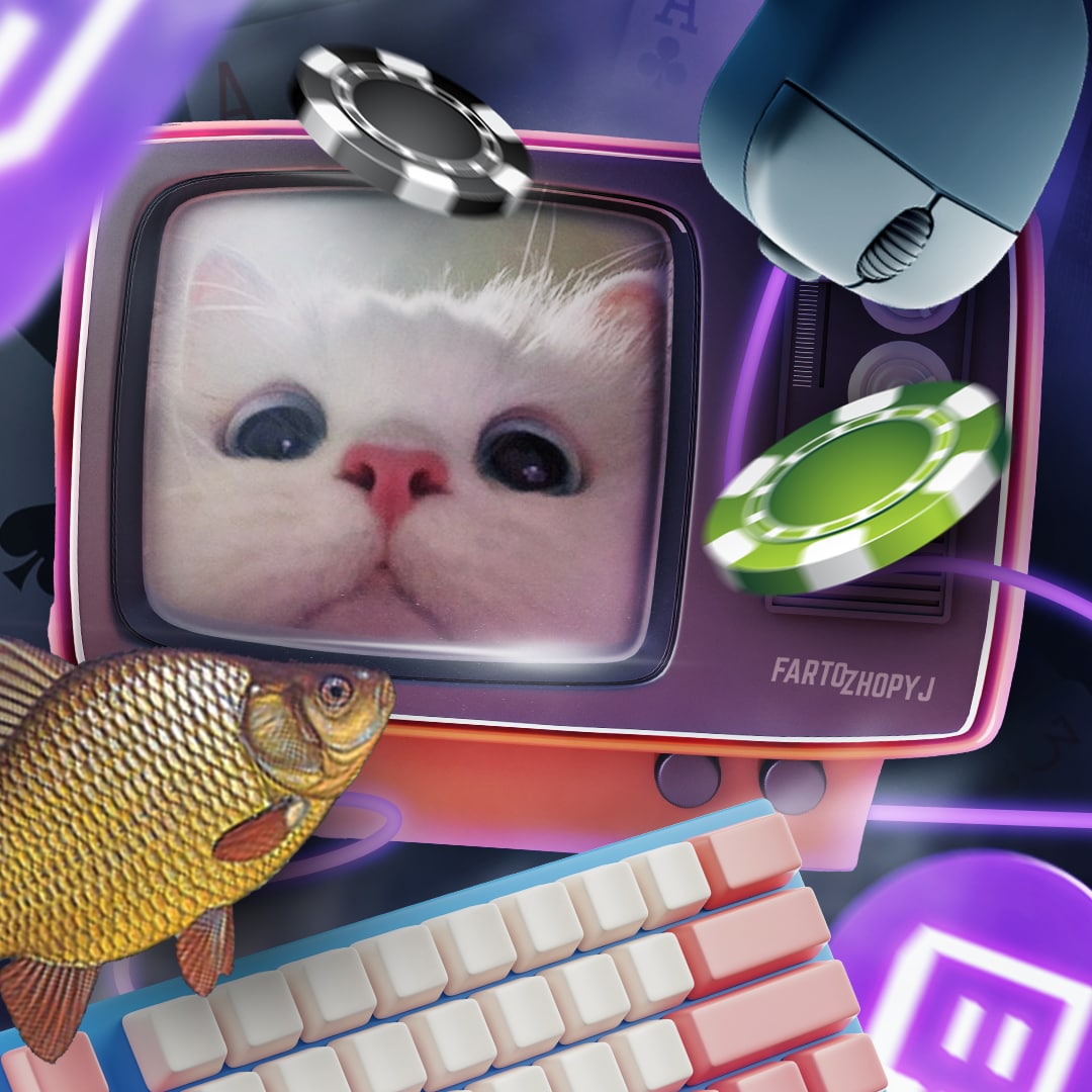 Покерні стріми Українською з регулярними розіграшами C$ |