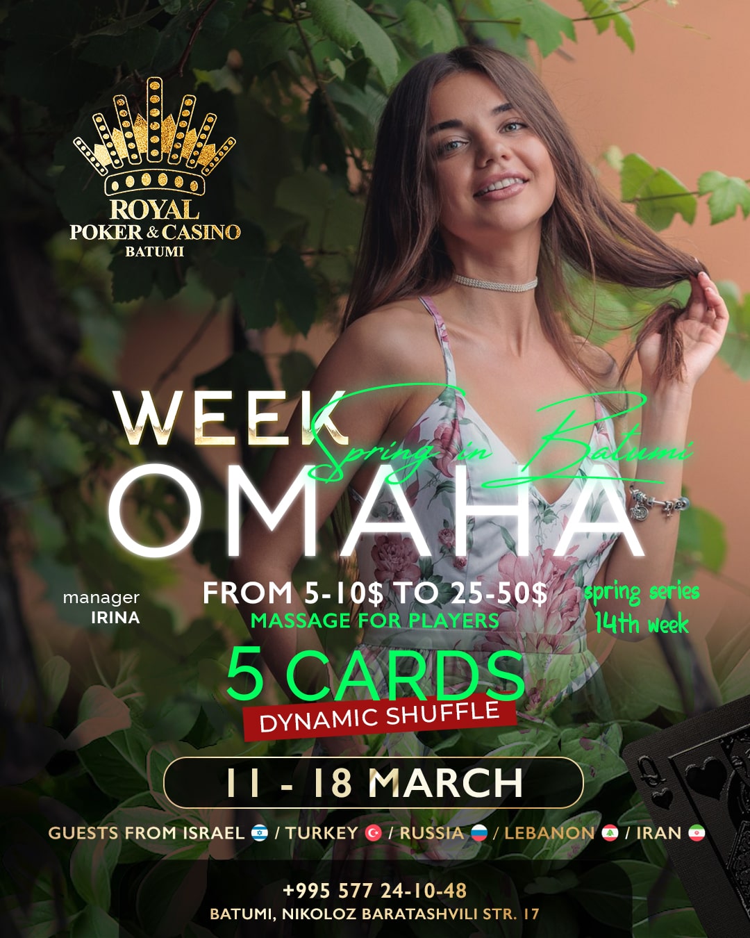 Spring Week Omaha 5-Cards | Batumi, 11 - 18 MARCH 2024