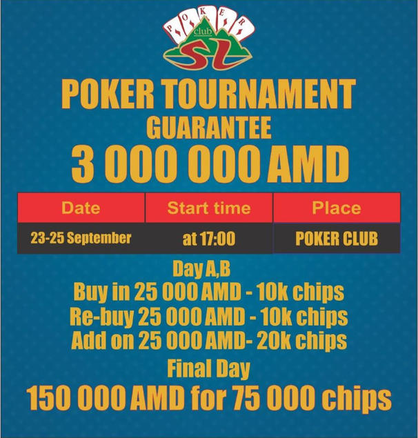 Casino Shangri La, Ереван, Армения!