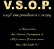 V.S.O.P. logo