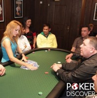 D1 Casino Club photo1 thumbnail