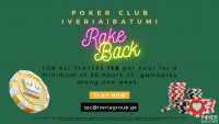 Iveria Poker Club photo19 thumbnail