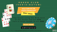Iveria Poker Club photo21 thumbnail