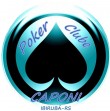 Caponi Poker Clube logo