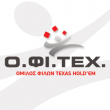 Όμιλος Φίλων Texas Holdem logo