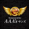 AAA'ｓRestaurant &amp; Bar logo