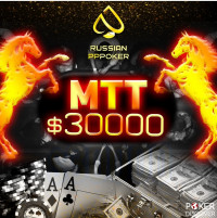 RP CLUB Moscow - Online Poker Club photo3 thumbnail