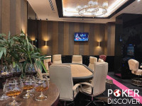 Ata&#039;s Poker Room | Casino Vegas photo3 thumbnail