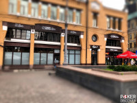 Grand Malinka | PokerMatchBar photo1 thumbnail