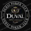 Poker Dubai N1 Duval logo