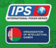 Покерный уик-энд &quot;Кубок Бреста&quot;: 25 - 27 ноября, Брест, Беларусь.