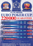 21-24 Июня Euro Poker Cup | 220.000 GTD