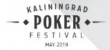 1 - 12 May | Kaliningrad Poker Festival | Sobranie Casino