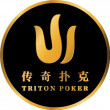 Triton Super High Roller Series | Monte Carlo, 24 October - 4 November 2023