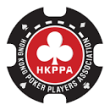 CTP x HKPPA 10th Anniversary Celebration Series | Taipei City, 29 OCT - 10 NOV 2025