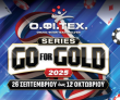 Go For Gold | Athens, Marousi, 26 SEP - 12 OCT 2025 | 100.000 P GTD