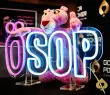 ÖSOP | As, 21 - 25 JAN 2026 | 125.000€ GTD