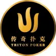 Triton One | Jeju, 05 - 15 MARCH 2026
