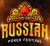 Russian Poker Festival | Сочи, 19 - 30 Ноября 2025